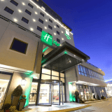 Holiday Inn Bursa