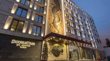 DoubleTree by Hilton Trabzon